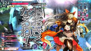 2019/7/3 wlw 全国 シャドウ・アリス EX03 対面ジーンEX10