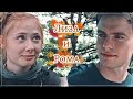 Лиза Рома Моя рыжая чудачка