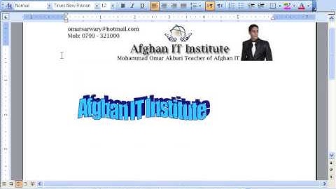 MS Word 2003 Part 13) Insert Menu in Dari / Farsi Omar Akbari