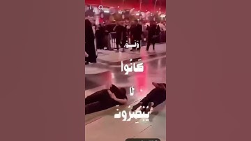 عبدالرحمن مسعد #holyquran #quran #ترند #راحة_نفسية #ارح_قلبك #تلاوة_خاشعة #quiz #راحه_نفسيه #هدوء