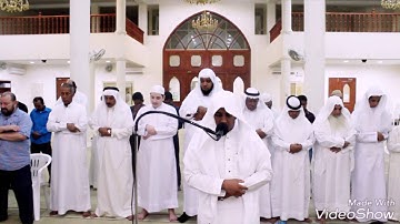 عشائية مؤثرة للقارئ صلاح المصلي