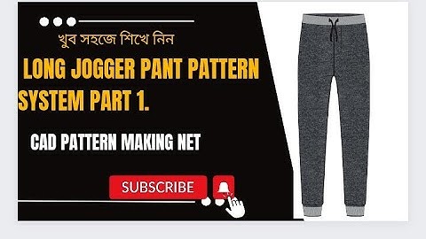 How to make Jogger pant pattern making system for cad.