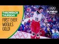 Edgar Grospiron wins the 1st Moguls Gold - Men's Moguls Freestyle Skiing Final | Throwback Thursday