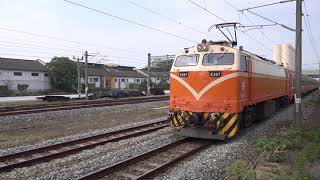 513次莒光號抵達斗南車站 20210414