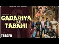 Gadariya ke tabhi teaser out     new gadariya song 2023 new baghel song 2023