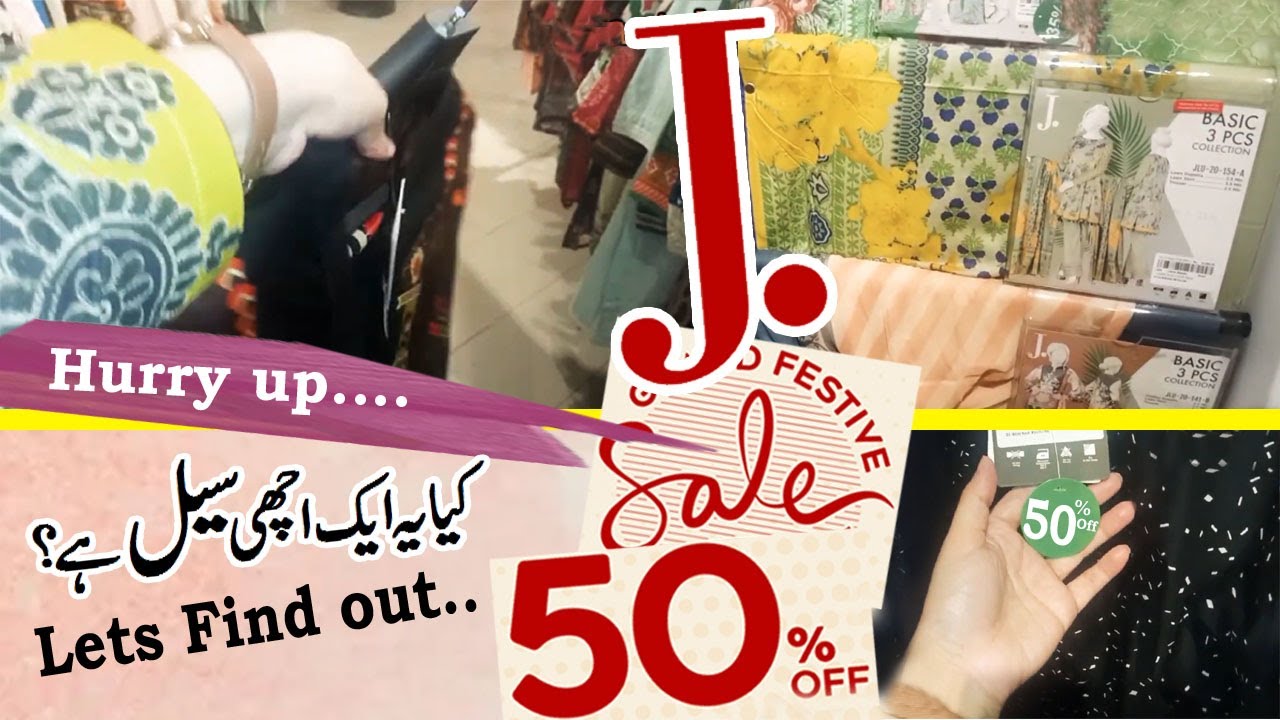 J. Sale Unstitched and stitched summer collection 2020, Fizza style