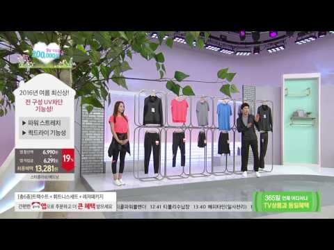 [홈앤쇼핑] [남성] 16SS 비커즈 기능성 트랙수트 썸머패키지 6종