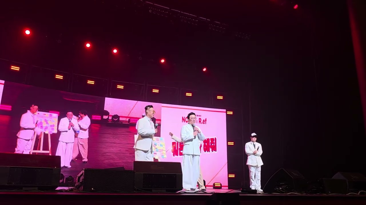 ♡노이즈.Ref  한상일♡광주문화센터 콘서트현장 25.년  