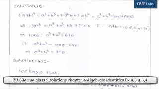 RD Sharma class 9 solutions chapter 4 Algebraic Identities Ex 4.3 q 3 screenshot 5