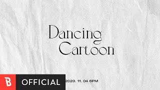 [Teaser] BOL4(볼빨간사춘기) - Dancing Cartoon