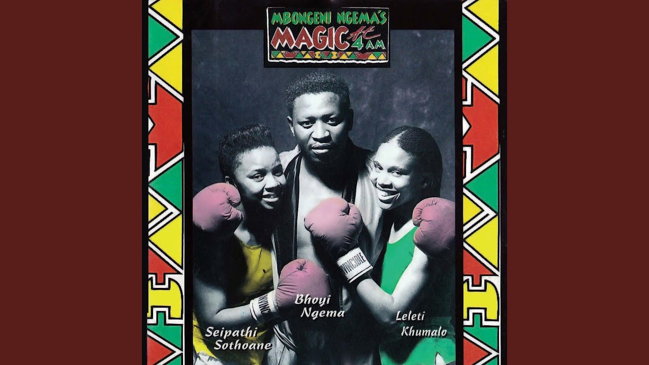 Watch Ali Bomaye on YouTube Watch Ali Bomaye on YouTube