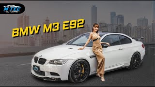 M-TEC Autocars | รีวิว BMW M3 E92 ปี 2010 สีขาว