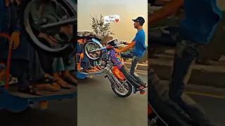 Miss you 😢 👑King Shah Nawaz #stunt #subscribemychannel #bike screenshot 3