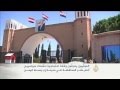 مظاهرات مؤيدة للرئيس هادي في