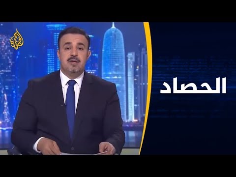 🇾🇪 🇸🇦 الحصاد - السعودية واليمن.. عقدة طائرات الحوثيين المسيّرة