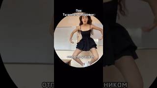 Дарю сертификат в золотое яблоко за подписку 🩵