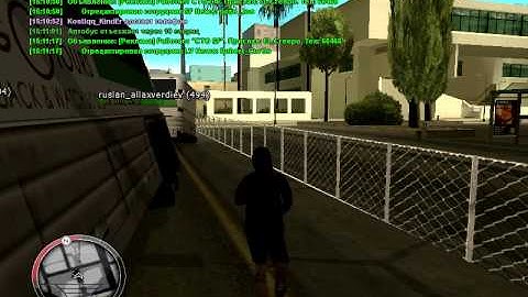 m0d sa Carspam For Samp Rp