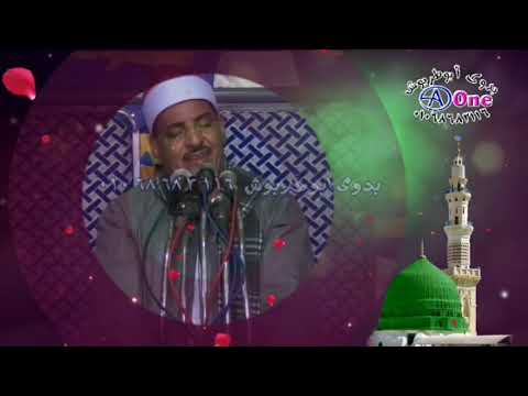 سورة الواقعة الشيخ محمود سالمان الحلفاوى 16 5 2021
