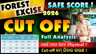 🔥 Odisha Forest Guard & Excise Constable 2026 Cut Off for PET Safe Score Marks Full Analysis 🏆