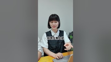 #excel 快捷键 還學不會的，來我🆓三天Excel進階訓練營！快加賴：mr.excel55，發送“FB”即可學習課程！#like  #excel  #shorts #fyp #office