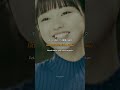 Yuichanzu (Keyakizaka46) - Tuning #ImaizumiYui #KobayashiYui #今泉佑唯 #小林由依 #欅坂46
