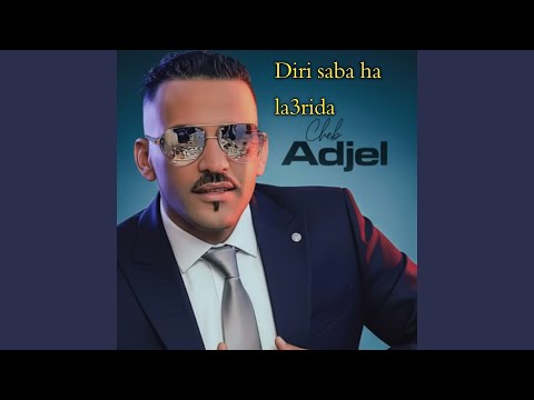 Diri saba ha la3rida (Live 2024)