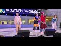 DA PUMP スパハピリリイベ 池袋2部「if...」
