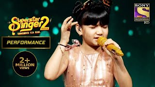 Alka जी हुई Sayisha की Acting से Impress | Superstar Singer Season 2