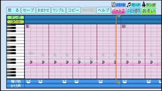 【パワプロ2022 応援歌】坂道（弱虫ペダル BGM）　応援歌アレンジ