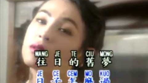 CIU CUI TI TENG GO { 酒醉的探戈 }
