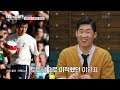 Germany Wanted Him Back Korea Sent Him to the Army ⚽ [2026 World Cup Special] | KBS WORLD TV