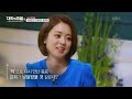 Germany Wanted Him Back Korea Sent Him to the Army ⚽ [2026 World Cup Special] | KBS WORLD TV