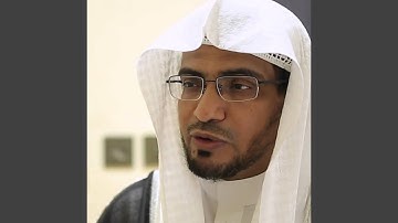 19 سورة الاسراء من3035