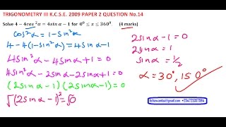 2009 KCSE MATHEMATICS PAPER 2 QUESTION 14 on trigonometry