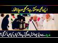 Madina latest most beautiful video melts many hearts || What  amazing mother daughter was doing ?