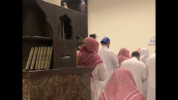 تهجد ليلة ٣٠ رمضان ١٤٤٣ هـ - تلاوة جميلة من سورة الإسراء للقارئ فهد بن بندر البواردي
