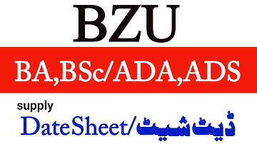 BZU BA BSc Supply Exam Date sheet 2022|ADA ADS supply Exam date sheet|BZU Multan-HBSA Education