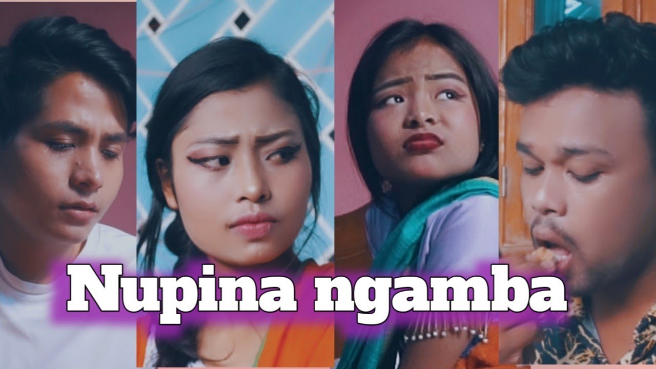 NUPINA NGAMBA || short film
