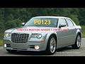 P0123 Chrysler 300C - Throttle Position Sensor Circuit High | Step-by-Step Diagnosis