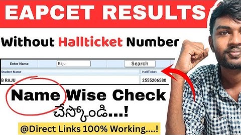 Ts Eamcet Results 2025 | How To Check Eamcet Ranks Name Wise & Download Results Live @ link
