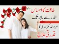 Erectile Dysfunction Treatment Pakistan | Erectile Dysfunction Medicines | Mardana Kamzori Ka ilaj