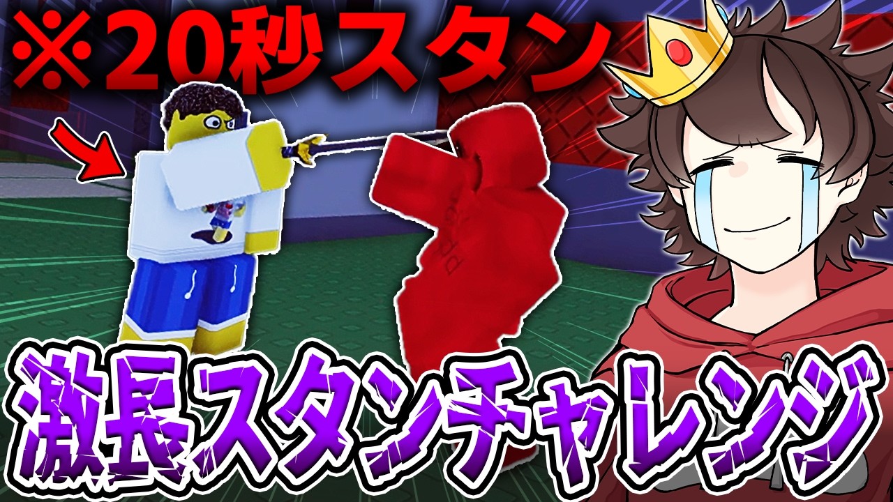 さくらんぽプロフ必読✳️断捨離 見捨てられた 』で