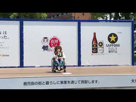 ウェディングロード マリン
