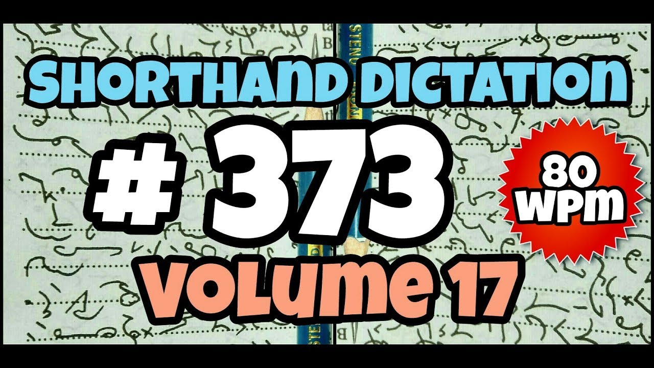 # 373 | 80 слов в минуту | Кайлаш Чандра | Том 17