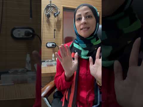 أسباب الدوخه والدوار