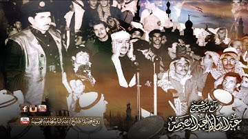 سورة الكهف، يس، الواقعة تلاوة رائعة الشيخ عبد الباسط عبد الصمد - Sheikh Abdulbasit Abdussamad