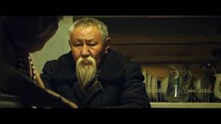 Костер на ветру/ BONFIRE (2016) Костер на ветру/ BONFIRE (2016)