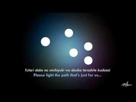 m-i-c-h-i-y-u-k-i-(ending-song-for-loveless)-+-romaji/english-lyrics