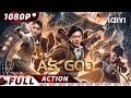 Eng subas god  martial arts  new chinese movie  iqiyi action movie