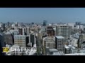 【ドローン空撮4K】福岡市中央区薬院から360度撮影 Fukuoka city Drone